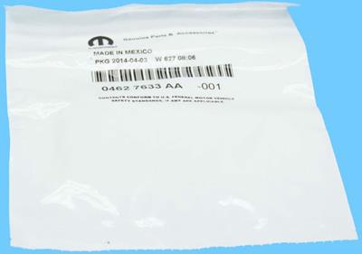 4627633AA Image 2