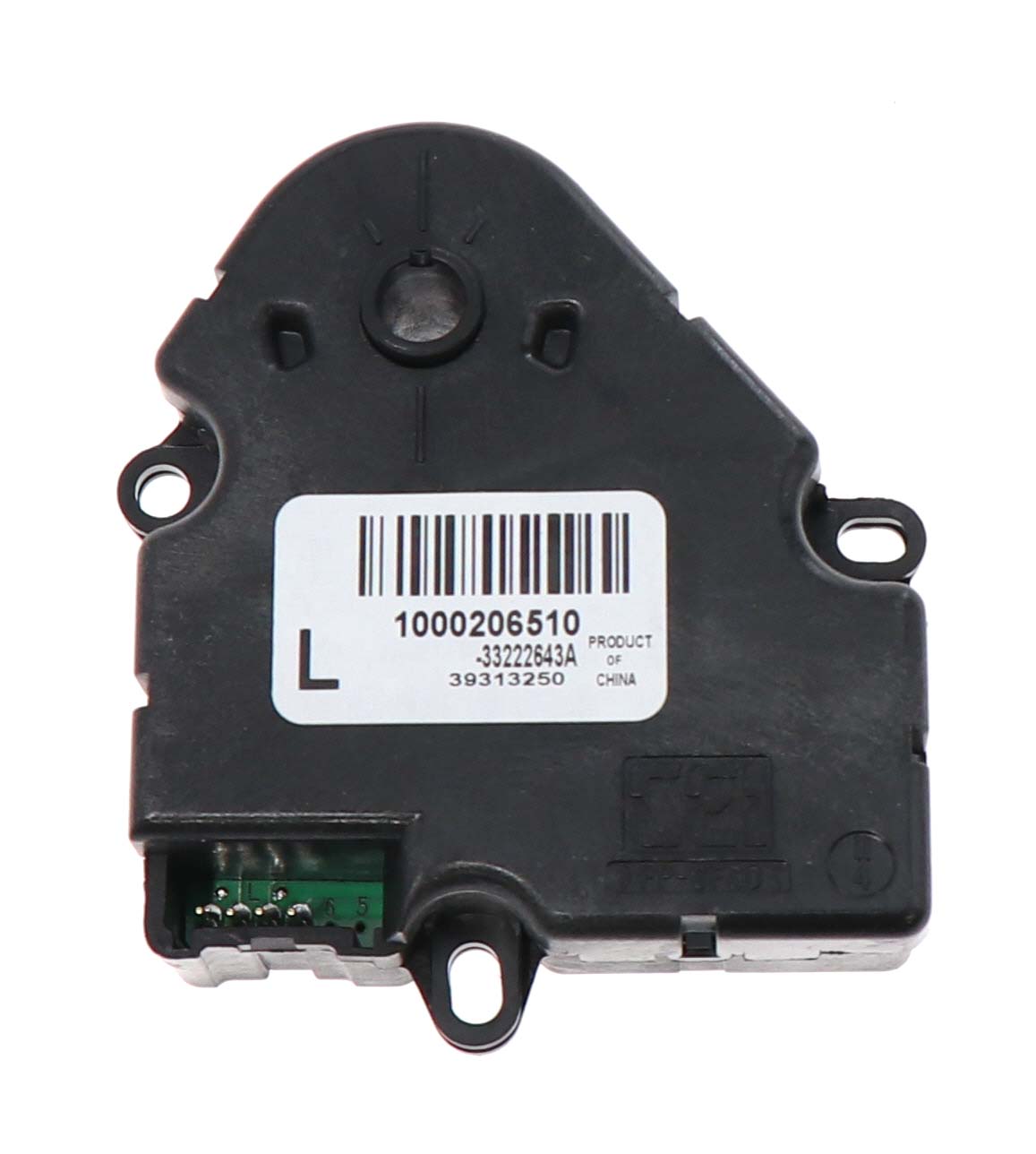 HOページ 5S01-3997 Hvac Actuator Buy Truck Parts