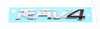 75431-0R060 Image 1