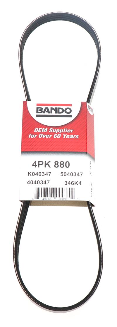 4PK880 Image 1