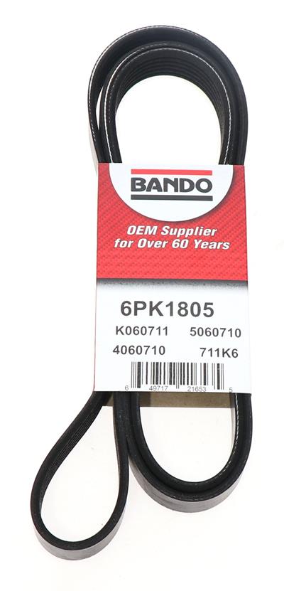 6PK1805 Image 1