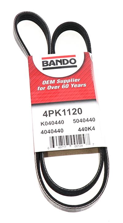 4PK1120 Image 1