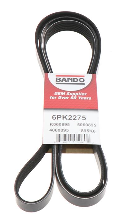 6PK2275 Image 1