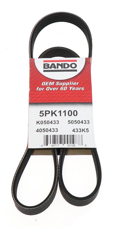 5PK1100 Image 1