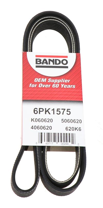 6PK1575 Image 1
