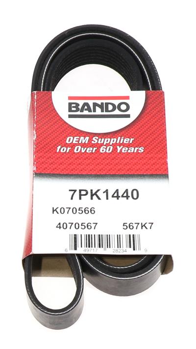 7PK1440 Image 1