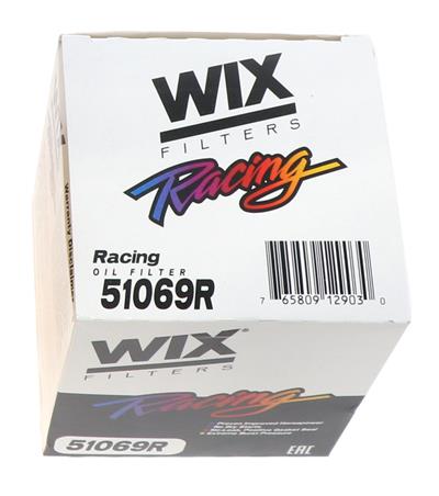 51069R Image 5