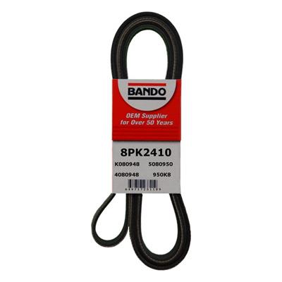 8PK2410 Image 1