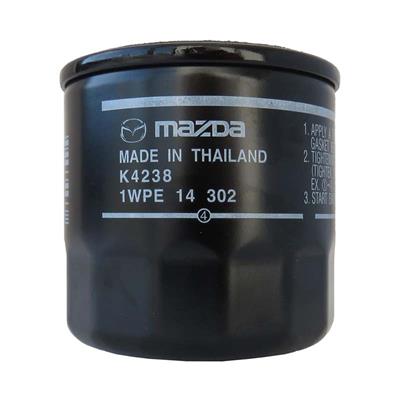 1WPE14-302 Image 1