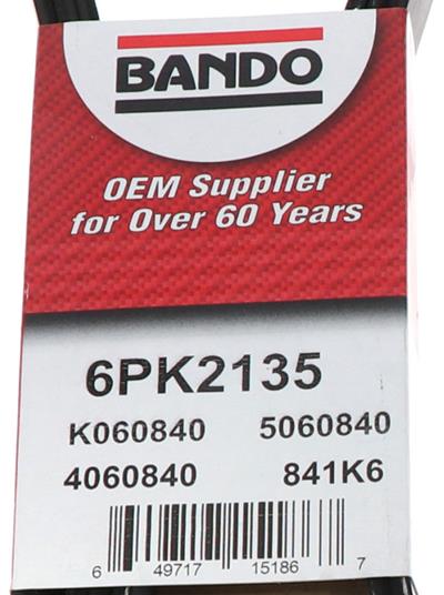 6PK2135 Image 5